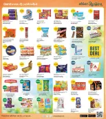 الانتقال إلى الصفحة 4 من 10