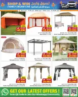 Sultan Center Oman Offers from 28 January to 3 February 2026 Home Essentials Deals