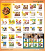 الانتقال إلى الصفحة 3 من 10