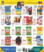Retail Mart Qatar Offers from 29 January to 10 February 2026 Pre-Ramadan offers