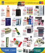 Retail Mart Qatar Offers from 29 January to 10 February 2026 Pre-Ramadan offers