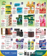 Retail Mart Qatar Offers from 29 January to 10 February 2026 Pre-Ramadan offers