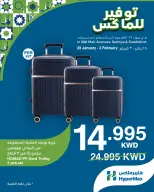 الانتقال إلى الصفحة 3 من 4