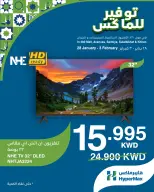 الانتقال إلى الصفحة 1 من 4