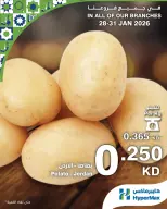 الانتقال إلى الصفحة 4 من 17