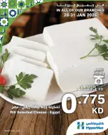 الانتقال إلى الصفحة 11 من 17