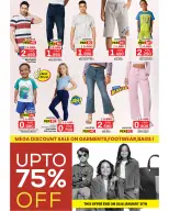 الانتقال إلى الصفحة 5 من 14