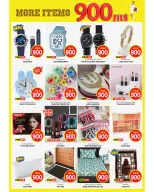 الانتقال إلى الصفحة 3 من 14