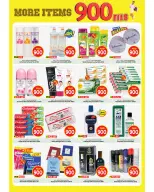 الانتقال إلى الصفحة 8 من 14