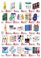 الانتقال إلى الصفحة 3 من 6