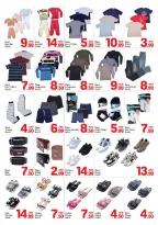 الانتقال إلى الصفحة 6 من 6