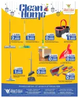 الانتقال إلى الصفحة 4 من 5