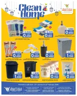 الانتقال إلى الصفحة 2 من 5