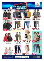 Al Madina Hypermarket Saudi Arabia Offers from 28 January to 3 February 2026 End of month savings