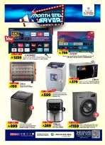 Al Madina Hypermarket Saudi Arabia Offers from 28 January to 3 February 2026 End of month savings