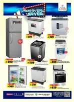 Al Madina Hypermarket Saudi Arabia Offers from 28 January to 3 February 2026 End of month savings