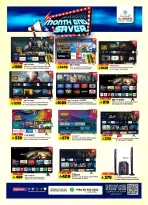 Al Madina Hypermarket Saudi Arabia Offers from 28 January to 3 February 2026 End of month savings