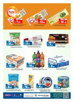 Al Madina Hypermarket Saudi Arabia Offers from 28 January to 3 February 2026 End of month savings