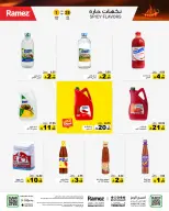 الانتقال إلى الصفحة 20 من 36