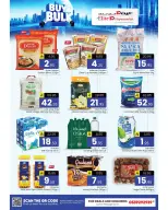 Ofertas de Hipermercado Elite10  Riad  de 28 enero a 3 febrero Ofertas al por mayor