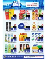 Ofertas de Hipermercado Elite10  Riad  de 28 enero a 3 febrero Ofertas al por mayor