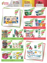 Farm markets  Jazan Province, Najran, abha and Abu Arish  Offers from 28 January to 3 February Ramadan preparation offers