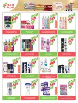 Farm markets  Jazan Province, Najran, abha and Abu Arish  Offers from 28 January to 3 February Ramadan preparation offers