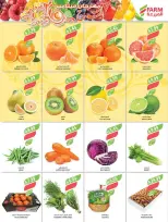 Farm markets Saudi Arabia Offers from 28 January to 3 February 2026 Ramadan preparation offers