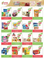 Farm markets Saudi Arabia Offers from 28 January to 3 February 2026 Ramadan preparation offers