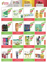 Farm markets Saudi Arabia Offers from 28 January to 3 February 2026 Ramadan preparation offers