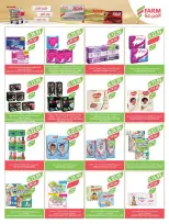 Farm markets Saudi Arabia Offers from 28 January to 3 February 2026 Ramadan preparation offers