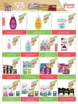 Farm markets Saudi Arabia Offers from 28 January to 3 February 2026 Ramadan preparation offers