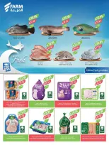 Farm markets Saudi Arabia Offers from 28 January to 3 February 2026 Ramadan preparation offers