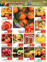 Abraj Hypermarket  Makkah  Offers from 28 January to 3 February Egyptian Taste Offers