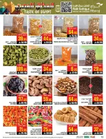 Abraj Hypermarket  Makkah  Offers from 28 January to 3 February Egyptian Taste Offers