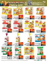 Abraj Hypermarket  Makkah  Offers from 28 January to 3 February Egyptian Taste Offers