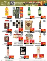 Abraj Hypermarket  Makkah  Offers from 28 January to 3 February Egyptian Taste Offers