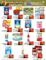 Abraj Hypermarket  Makkah  Offers from 28 January to 3 February Egyptian Taste Offers