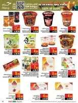 Abraj Hypermarket  Makkah  Offers from 28 January to 3 February Egyptian Taste Offers