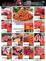 Abraj Hypermarket  Makkah  Offers from 28 January to 3 February Egyptian Taste Offers