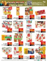 Abraj Hypermarket  Makkah  Offers from 28 January to 3 February Egyptian Taste Offers