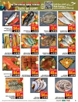 Abraj Hypermarket  Makkah  Offers from 28 January to 3 February Egyptian Taste Offers