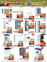 Abraj Hypermarket  Makkah  Offers from 28 January to 3 February Egyptian Taste Offers