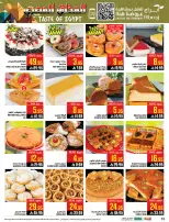 Abraj Hypermarket  Makkah  Offers from 28 January to 3 February Egyptian Taste Offers