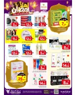 الانتقال إلى الصفحة 27 من 29