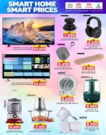 الانتقال إلى الصفحة 13 من 14