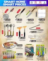 الانتقال إلى الصفحة 3 من 14