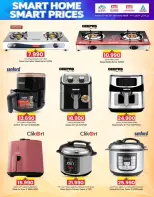 الانتقال إلى الصفحة 9 من 14