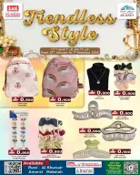 الانتقال إلى الصفحة 1 من 1