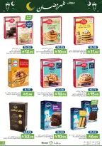 Offres Aliments Mazaya Arabie Saoudite de 28 janvier à 3 février 2026 Offres Ramadan